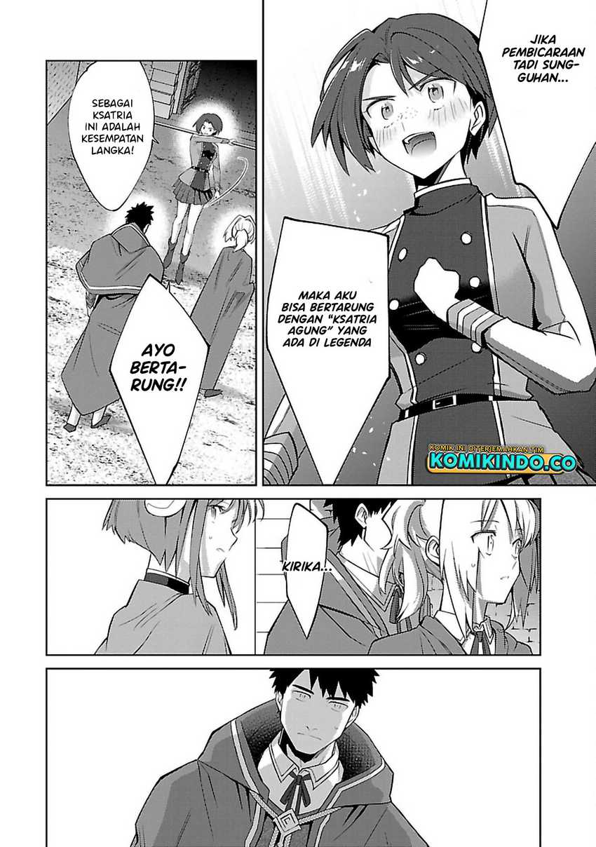 The Reincarnated Swordsman With 9999 Strength Wants to Become a Magician! Chapter 26 Gambar 23