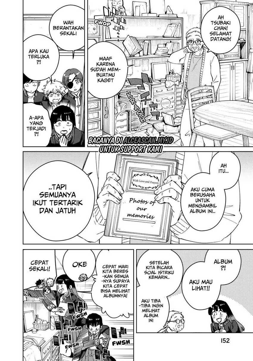 Wind Breaker (manga) Chapter 65 Gambar 17