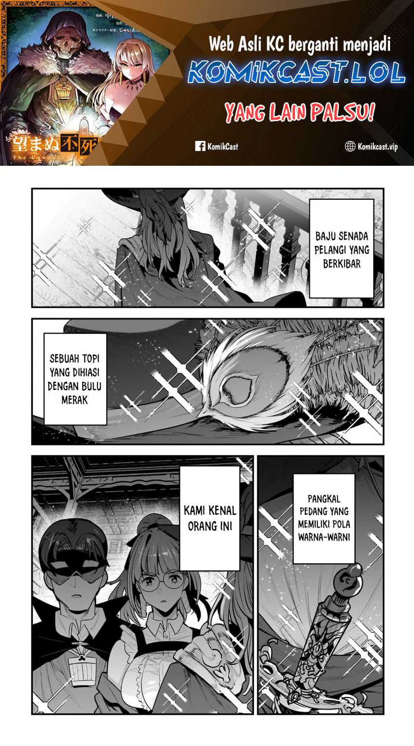 Baca Manga Nozomanu Fushi no Boukensha Chapter 60 Gambar 2