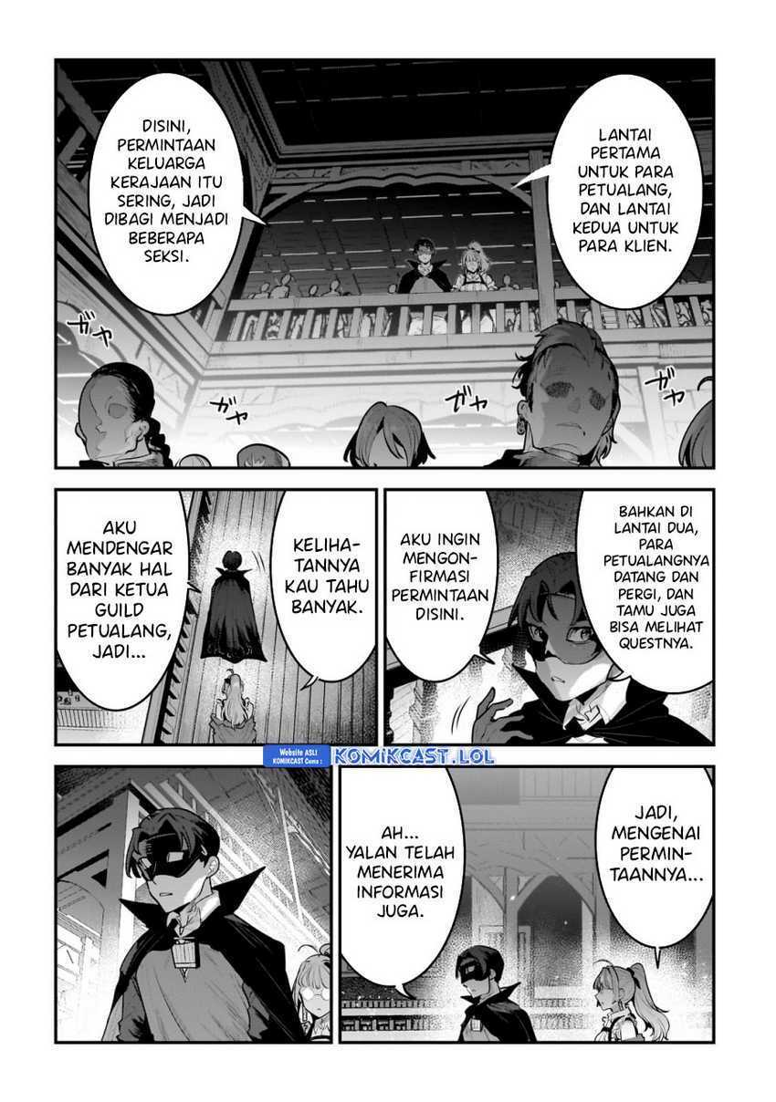 Nozomanu Fushi no Boukensha Chapter 59 Gambar 15