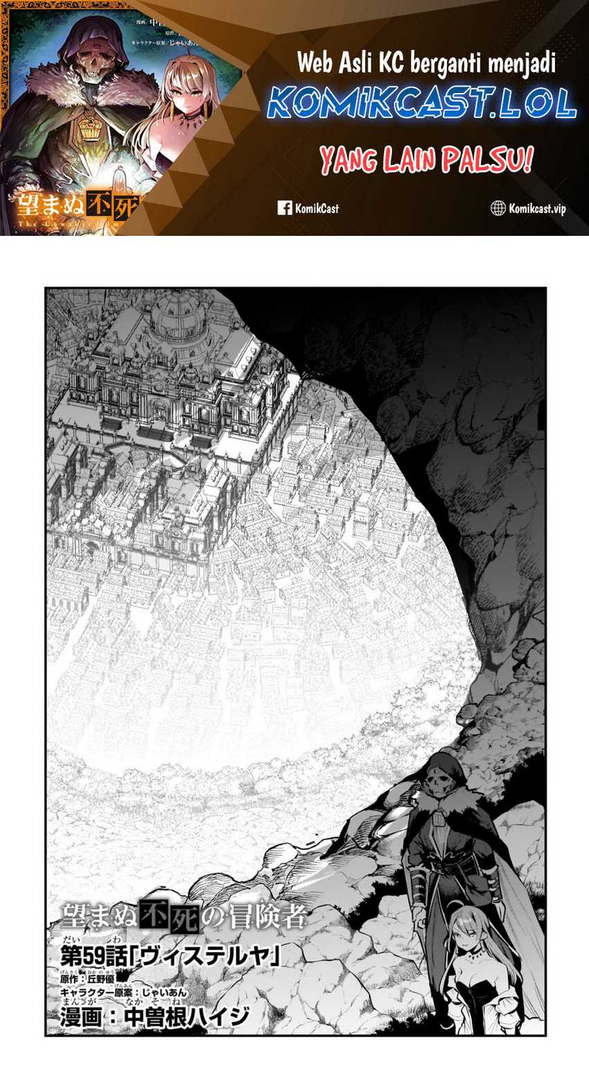 Baca Manga Nozomanu Fushi no Boukensha Chapter 59 Gambar 2