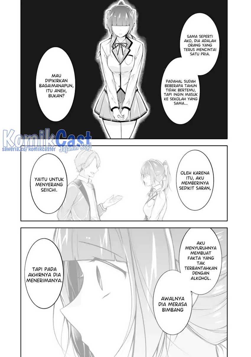 Chuuko demo Koi ga Shitai! Chapter 128 Gambar 23