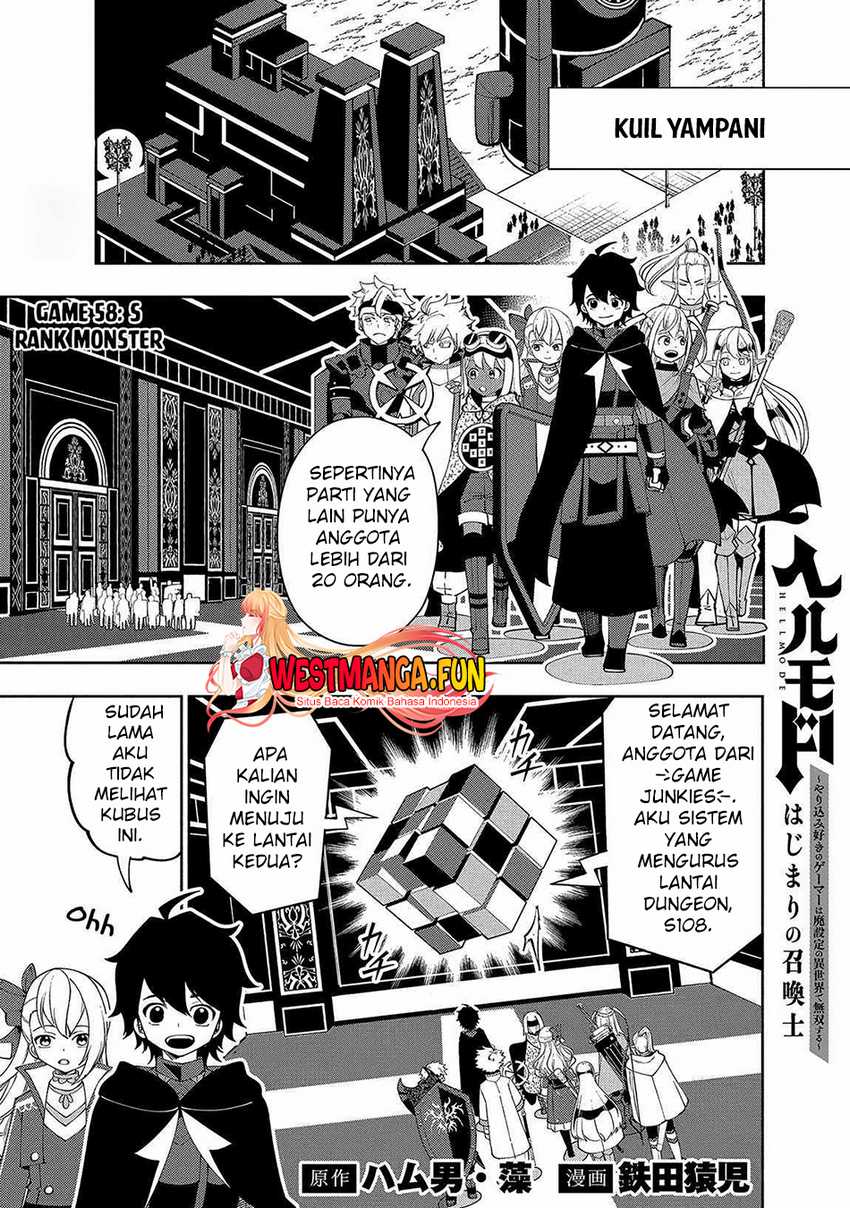 Baca Manga Hell Mode: Yarikomi Suki no Gamer wa Hai Settei no Isekai de Musou Suru Chapter 58 Gambar 2