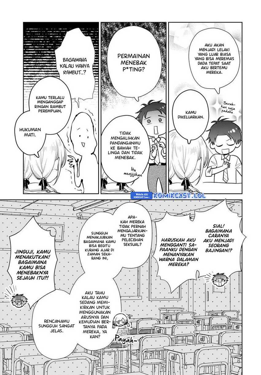 Koi wa Futago de Warikirenai Chapter 9 Gambar 10