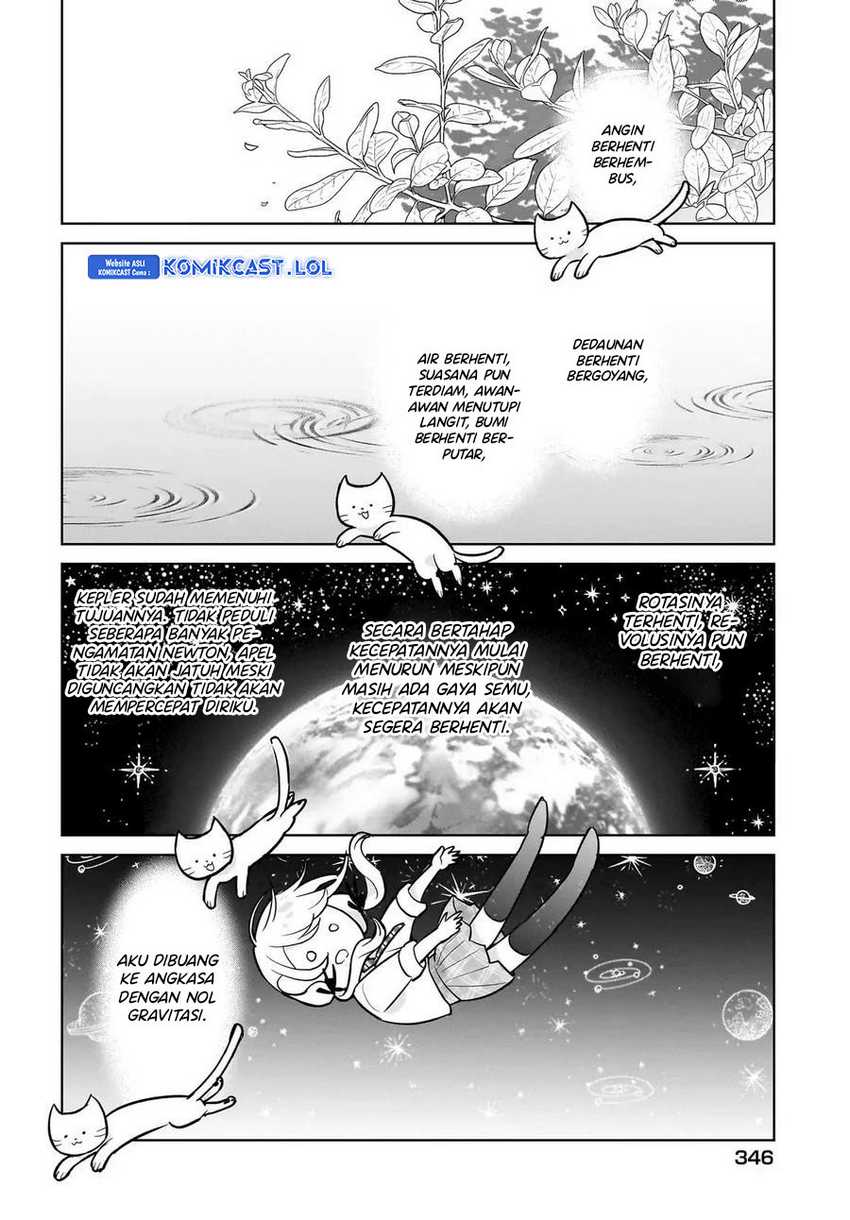 Koi wa Futago de Warikirenai Chapter 9 Gambar 17