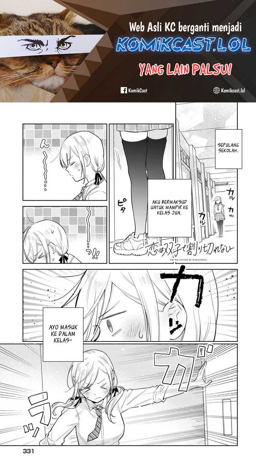 Baca Manga Koi wa Futago de Warikirenai Chapter 9 Gambar 2