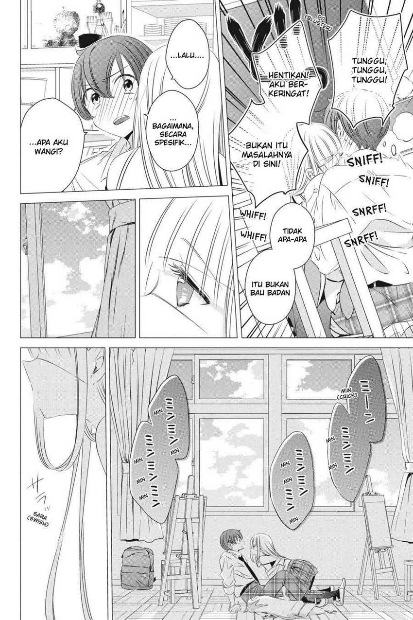 Studio Apartment, Good Lightning, Angel Included Chapter 22.5 Gambar 13