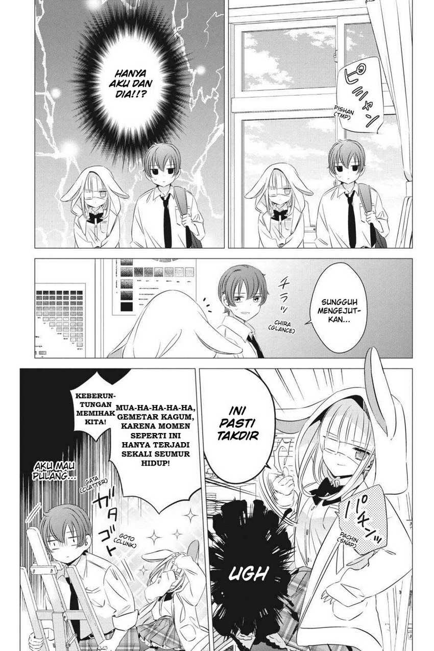 Studio Apartment, Good Lightning, Angel Included Chapter 22.5 Gambar 4