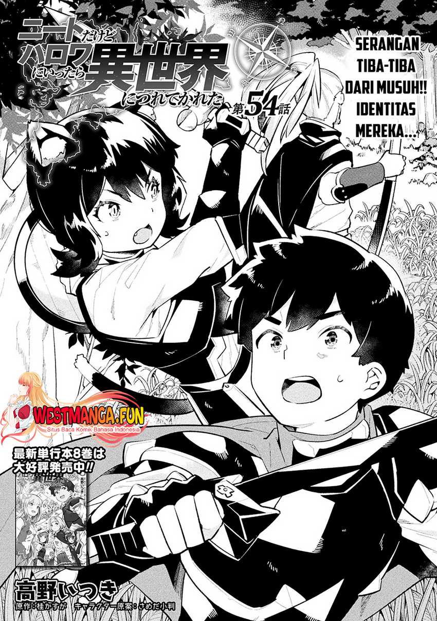 Baca Manga NEET dakedo Hello Work ni Ittara Isekai ni Tsuretekareta Chapter 54 Gambar 2