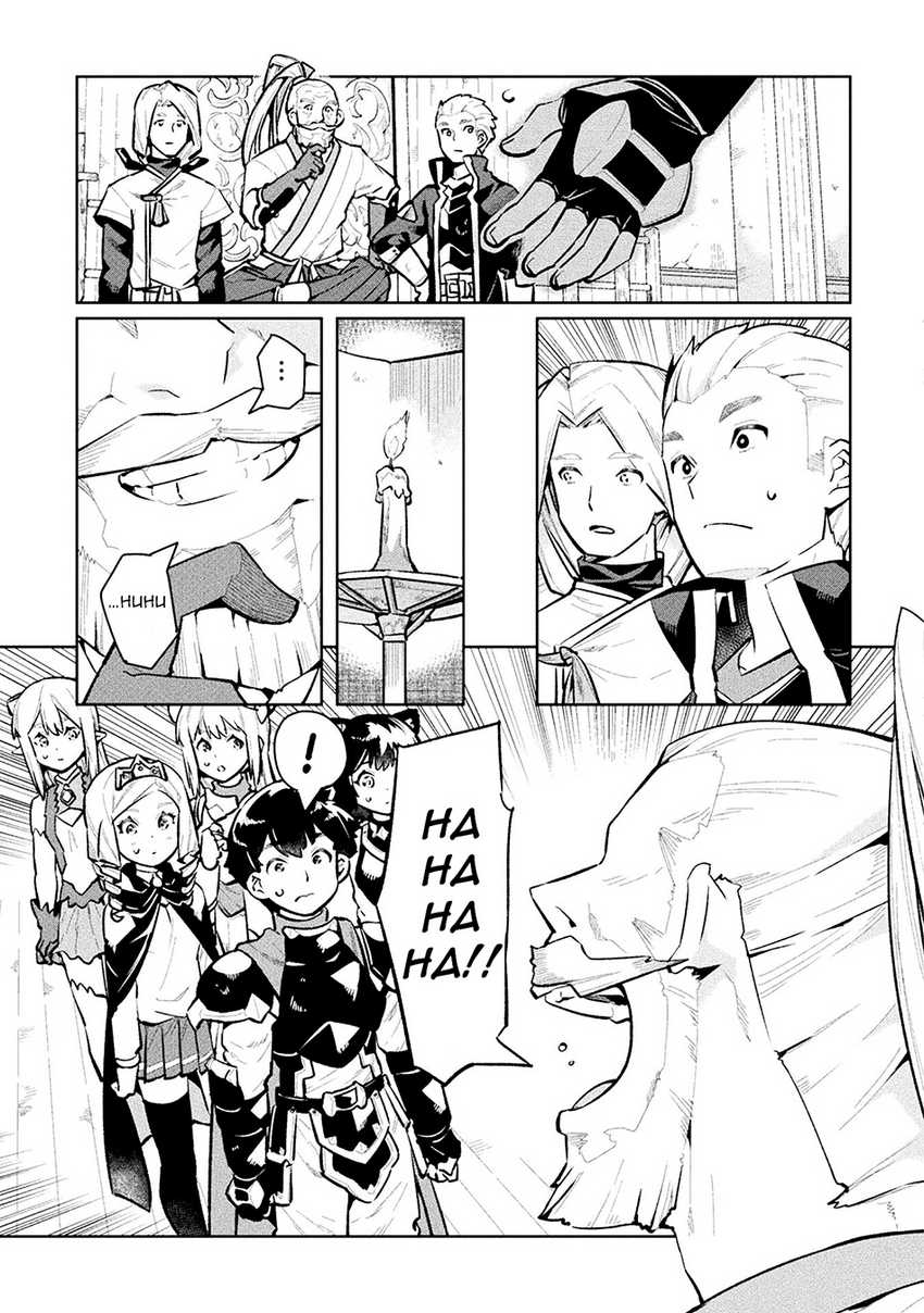 NEET dakedo Hello Work ni Ittara Isekai ni Tsuretekareta Chapter 54 Gambar 32