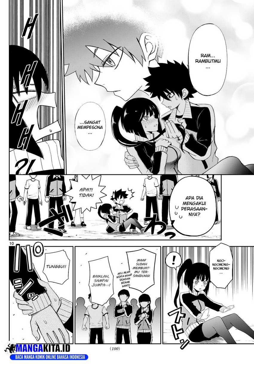 Tatari Chapter 6 Gambar 10