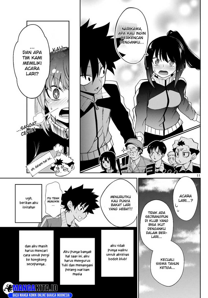 Tatari Chapter 6 Gambar 11