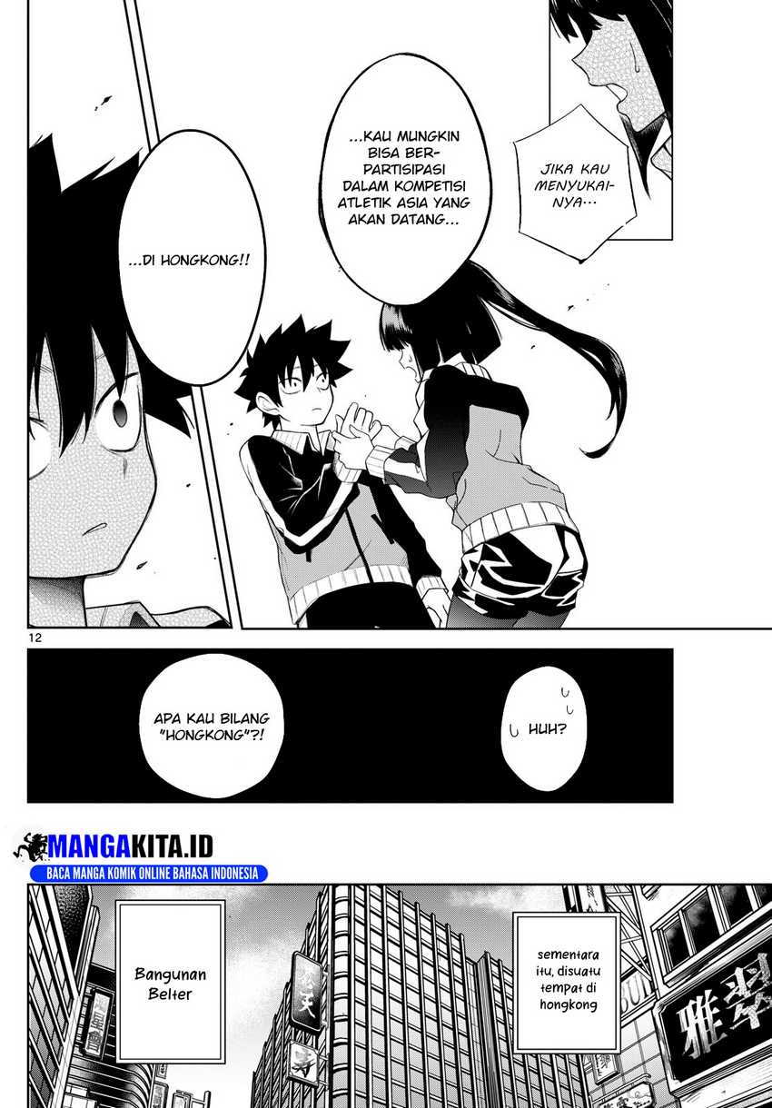 Tatari Chapter 6 Gambar 12