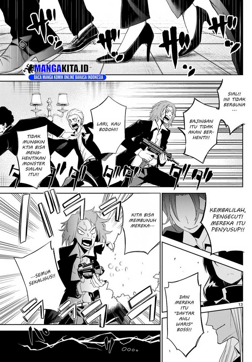 Tatari Chapter 6 Gambar 13