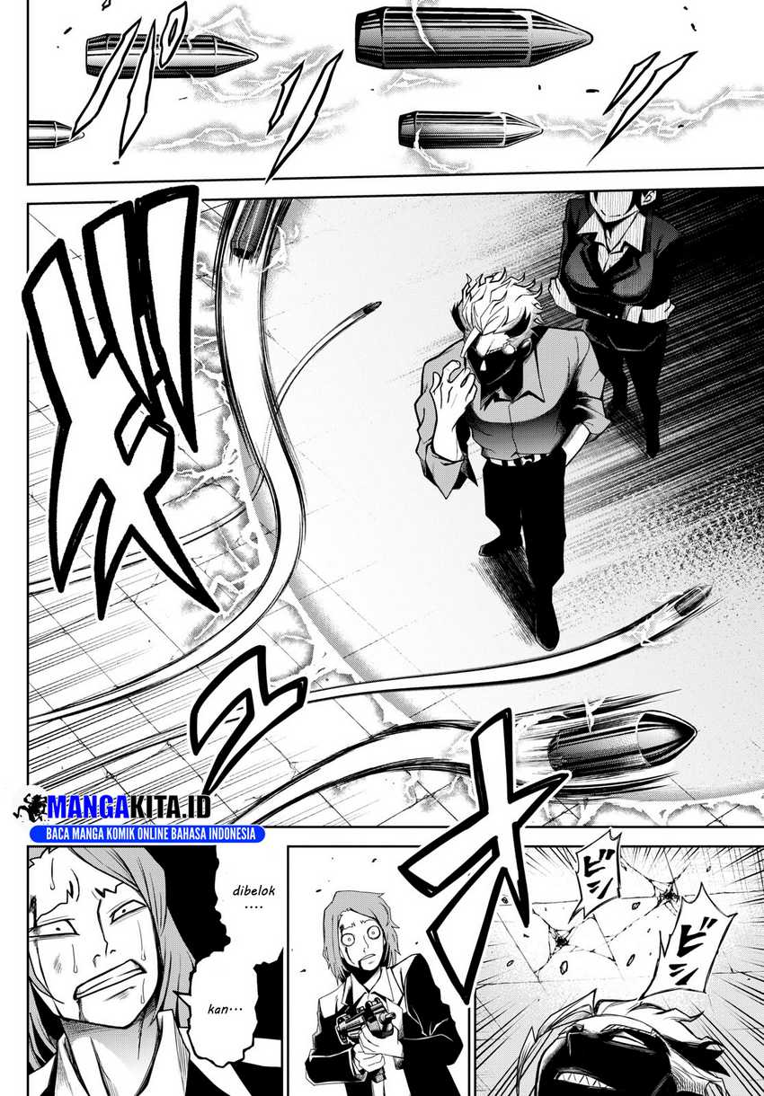 Tatari Chapter 6 Gambar 14