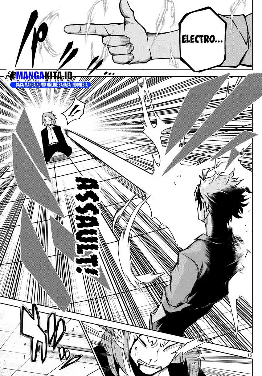 Tatari Chapter 6 Gambar 15