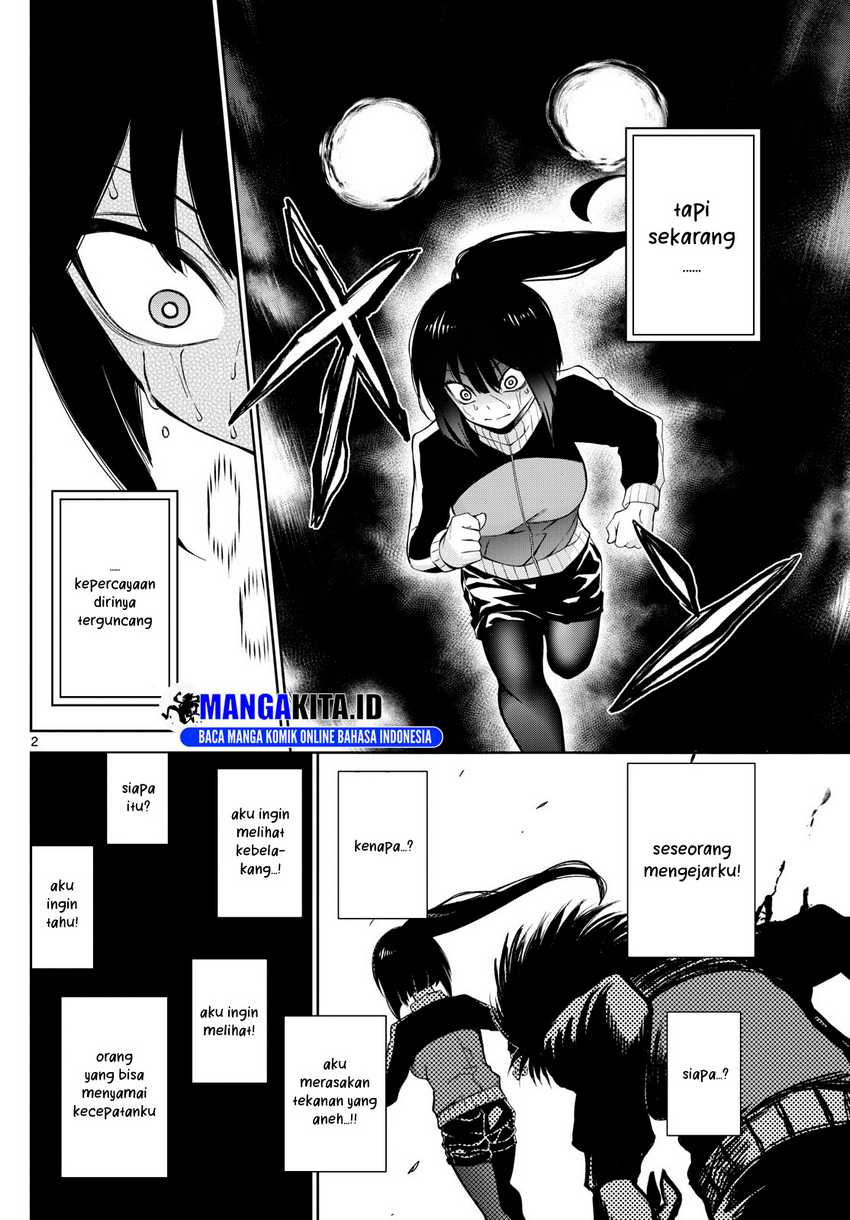 Tatari Chapter 6 Gambar 3