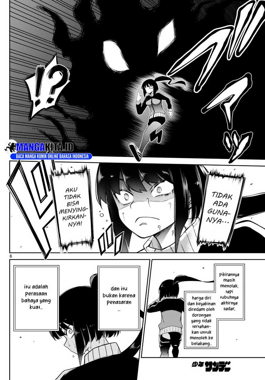 Tatari Chapter 6 Gambar 6