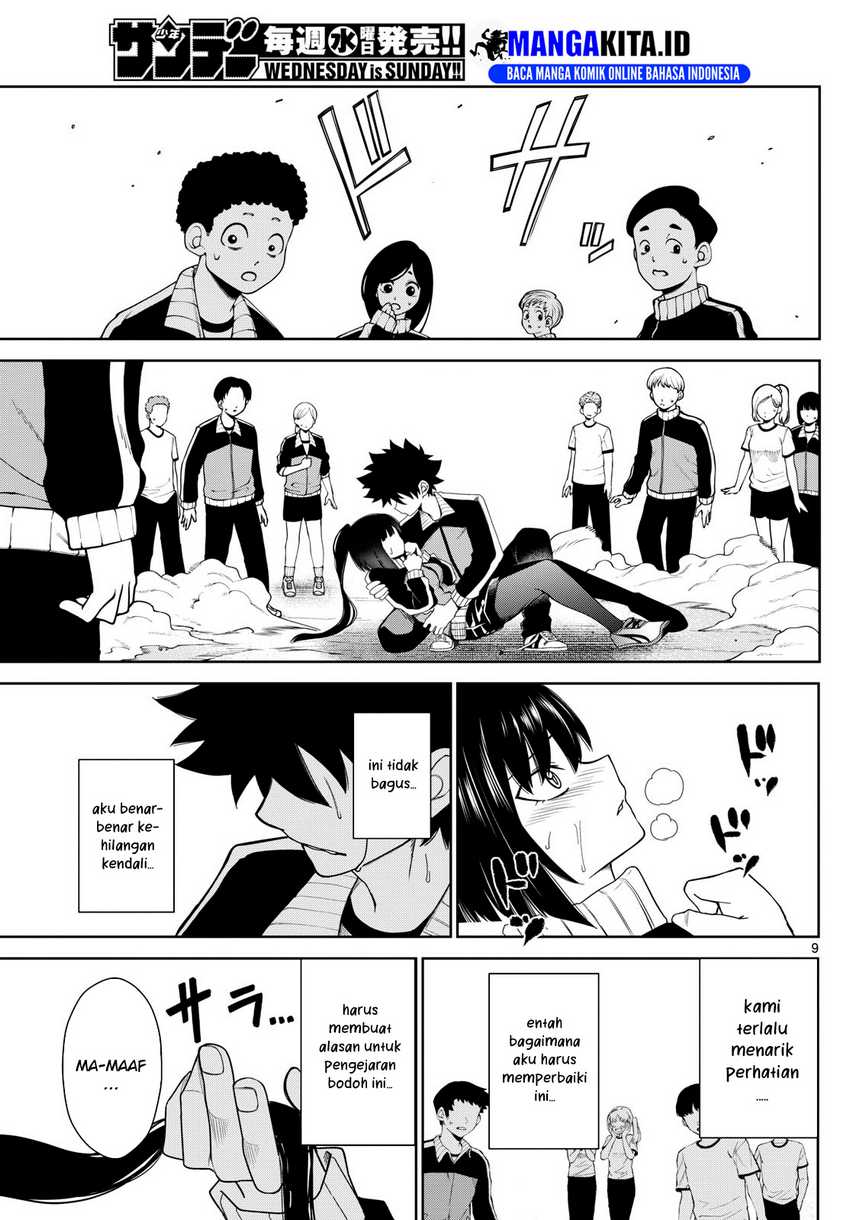 Tatari Chapter 6 Gambar 9