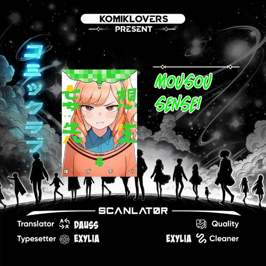 Baca Komik Mousou Sensei Chapter 7 Gambar 1