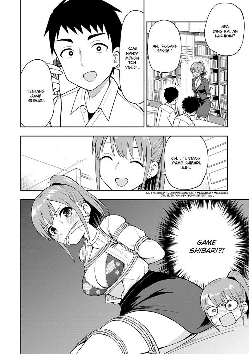 Mousou Sensei Chapter 7 Gambar 3