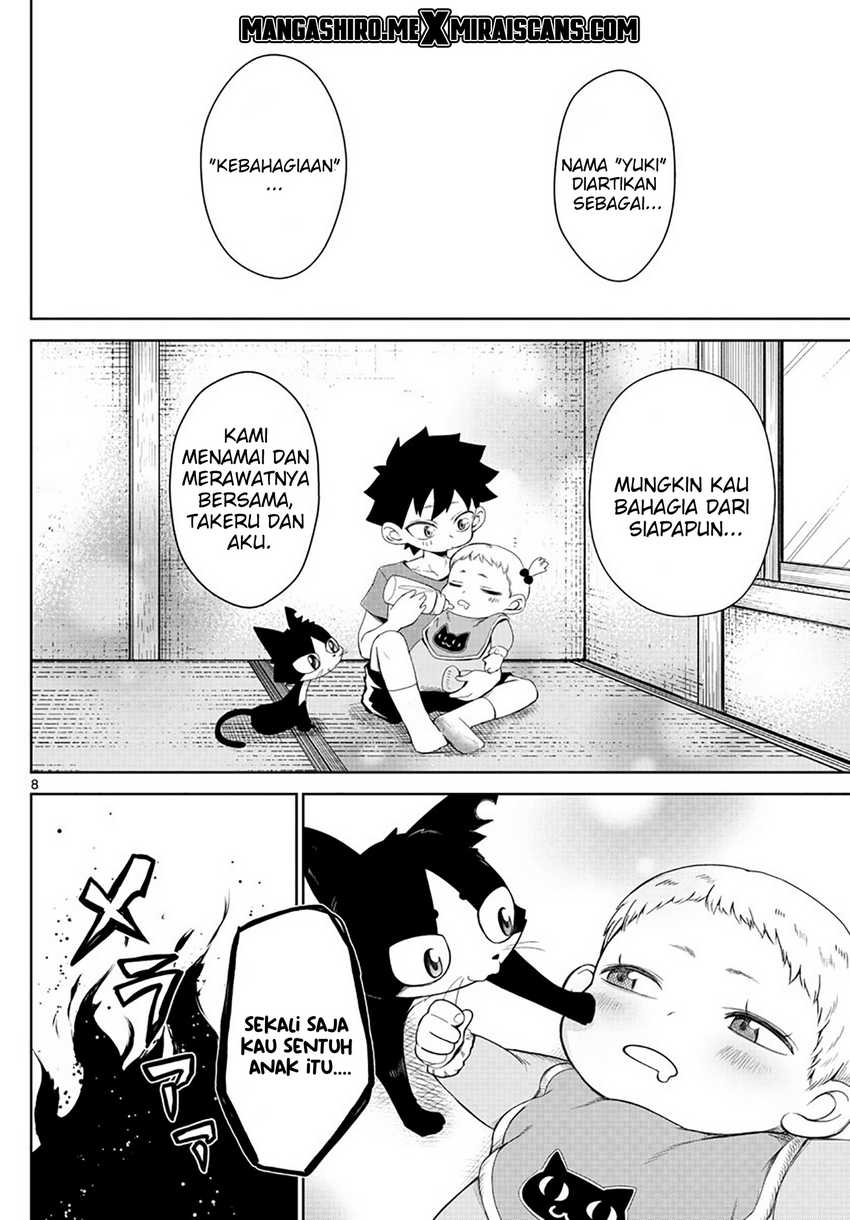 Tatari Chapter 4 Gambar 10