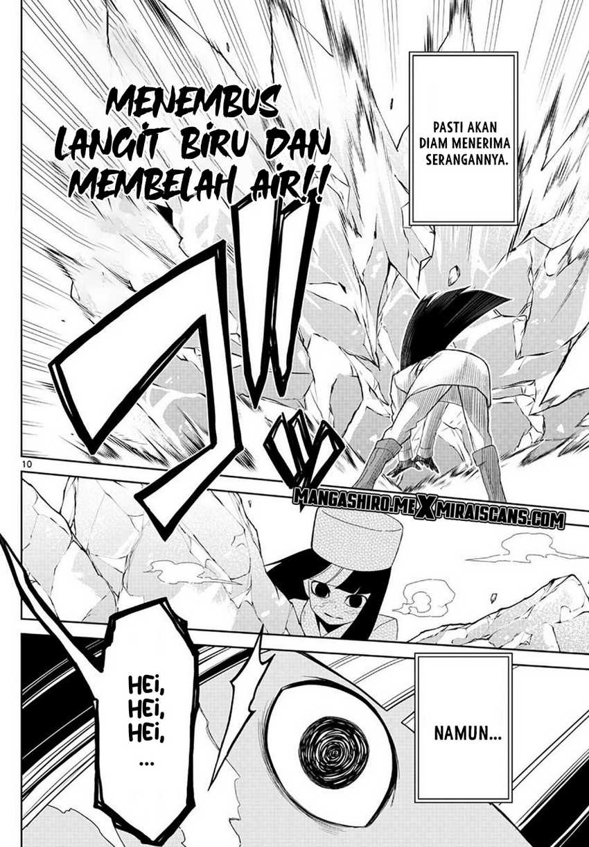 Tatari Chapter 4 Gambar 12