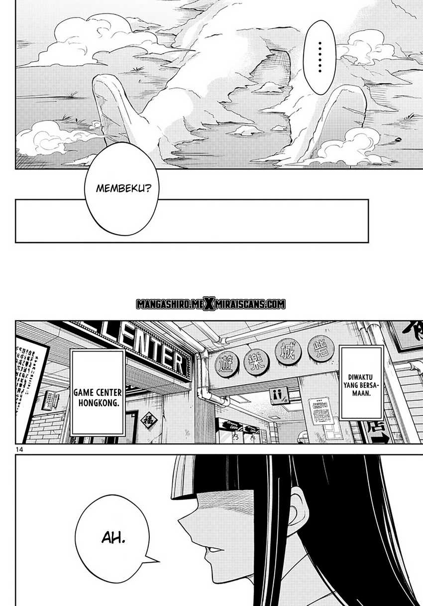 Tatari Chapter 4 Gambar 16