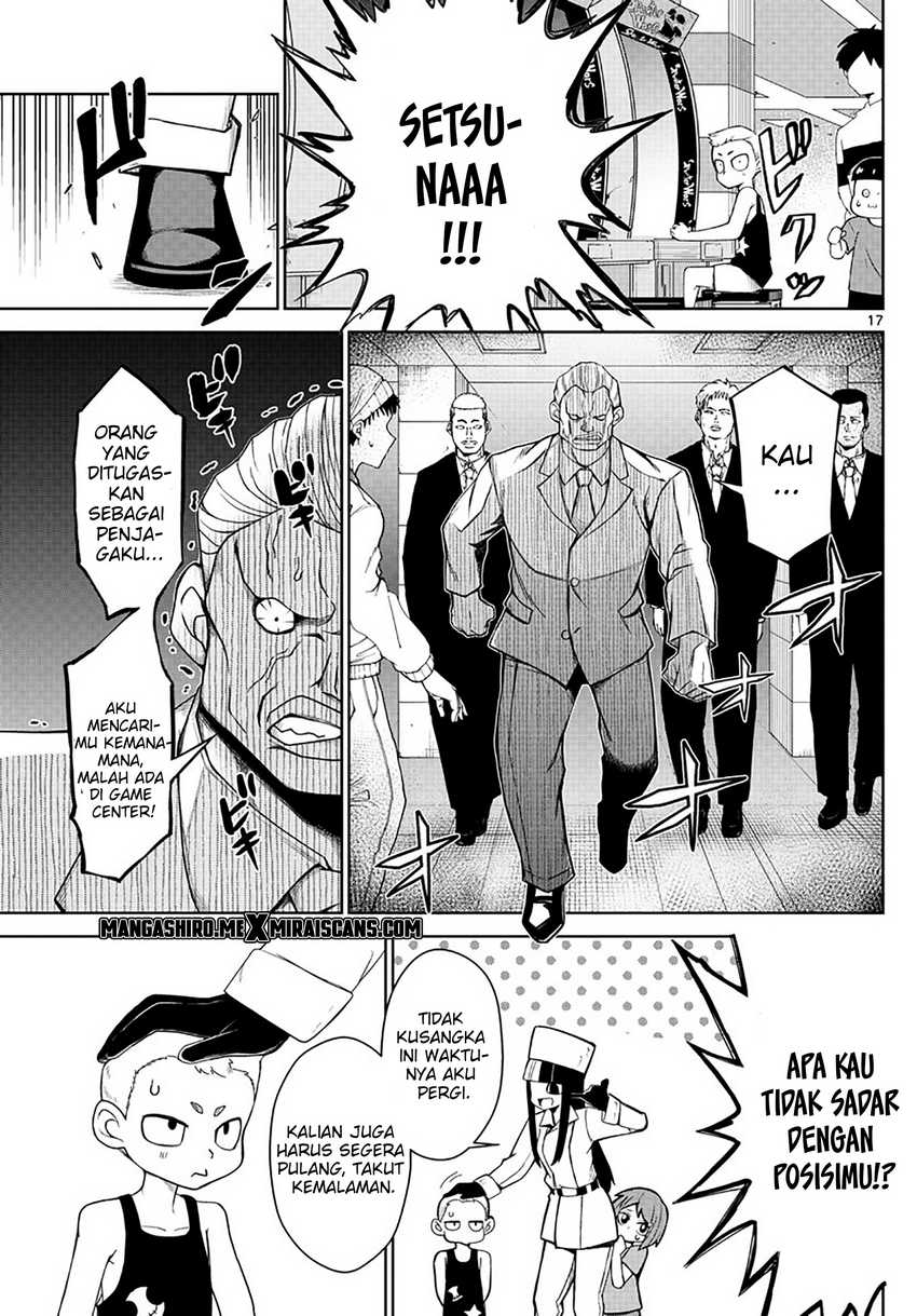 Tatari Chapter 4 Gambar 19