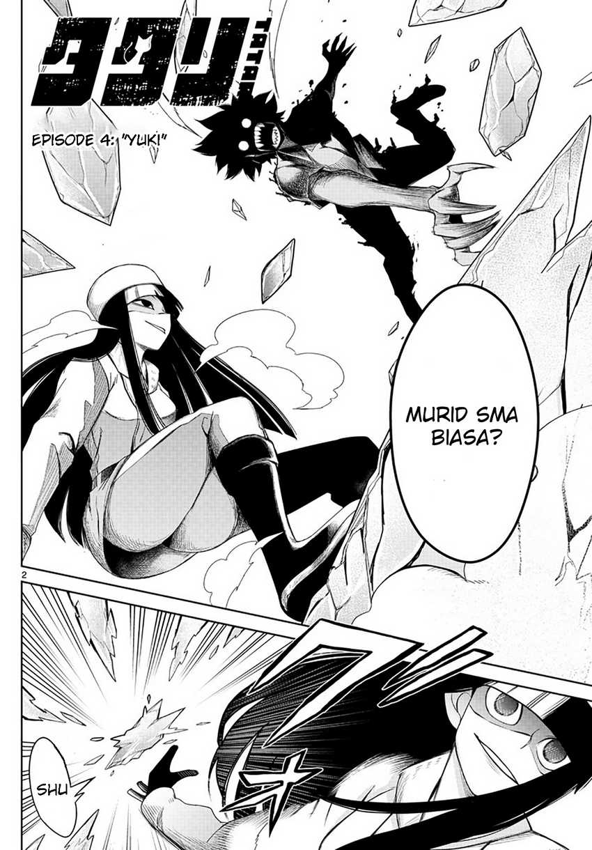 Tatari Chapter 4 Gambar 3