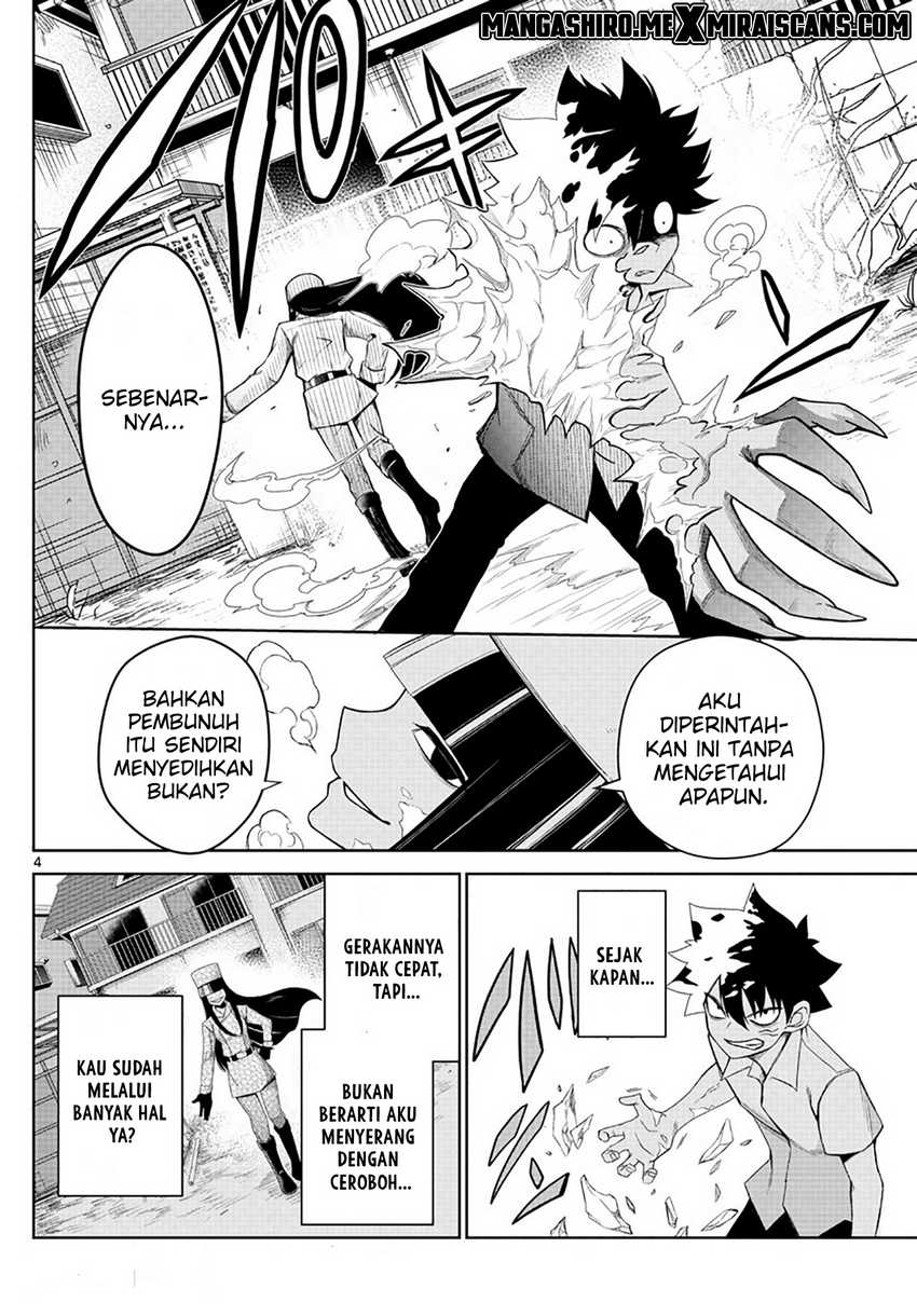 Tatari Chapter 4 Gambar 6