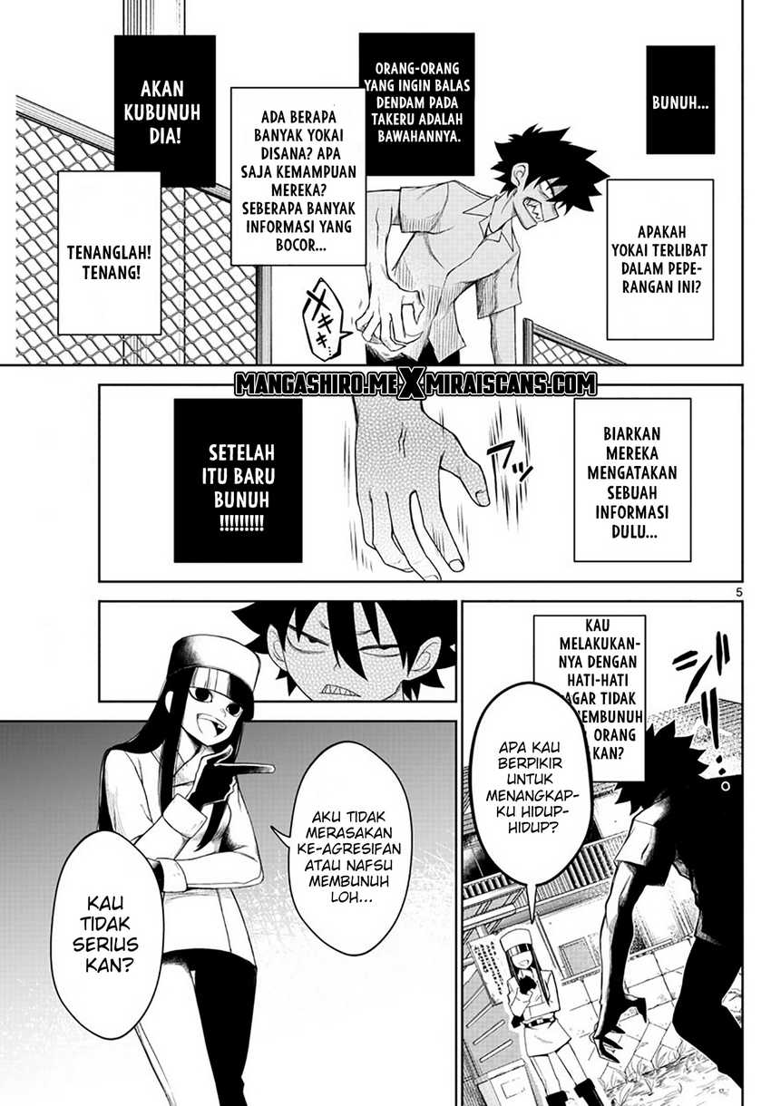 Tatari Chapter 4 Gambar 7