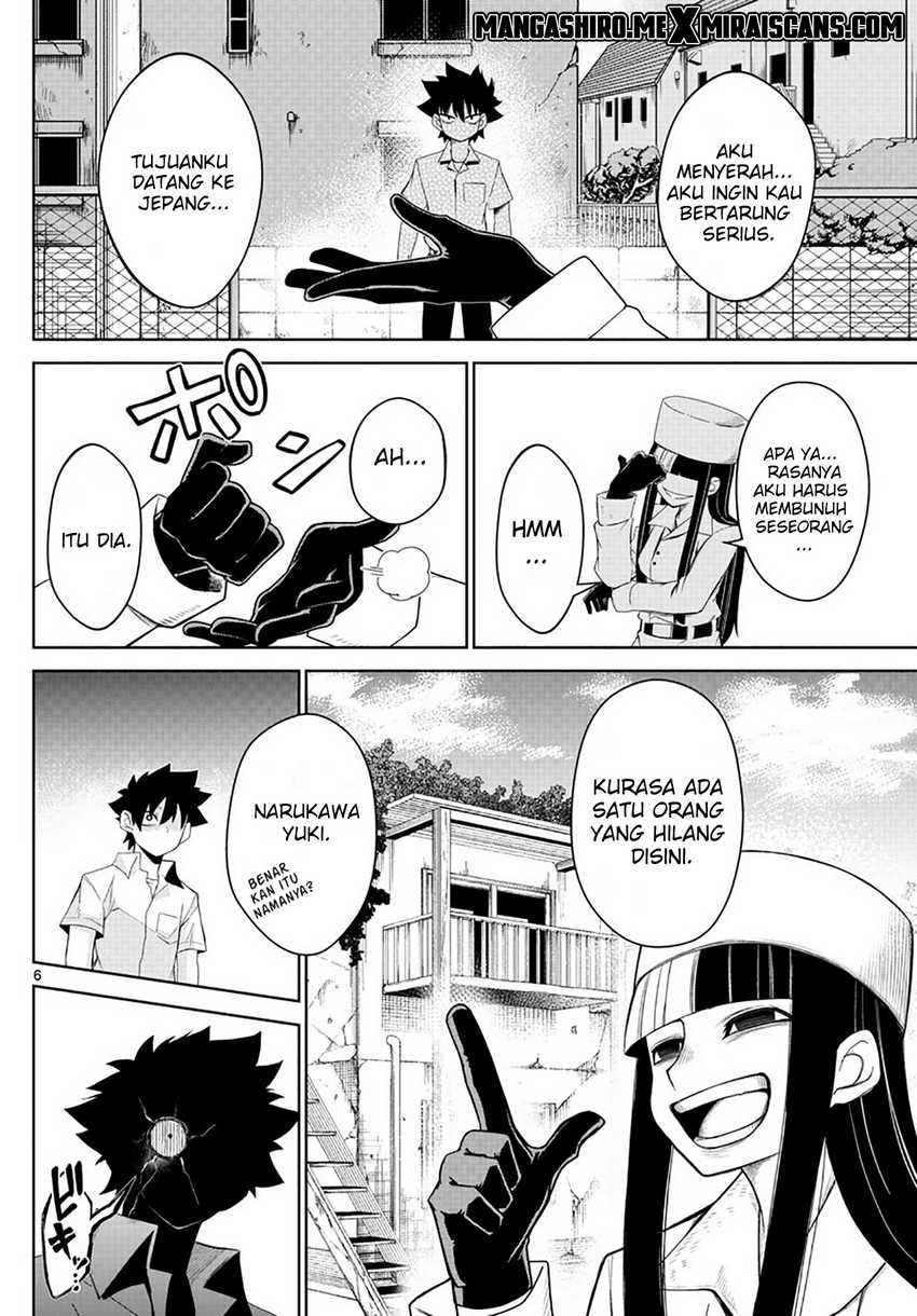 Tatari Chapter 4 Gambar 8