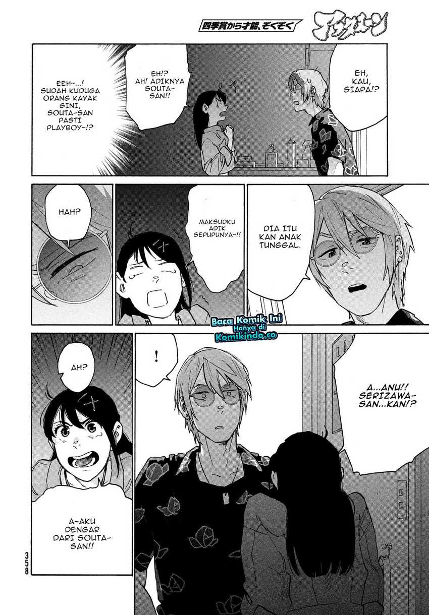 Suzume no Tojimari Chapter 8.2 Gambar 13