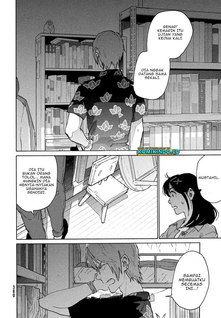 Suzume no Tojimari Chapter 8.2 Gambar 15