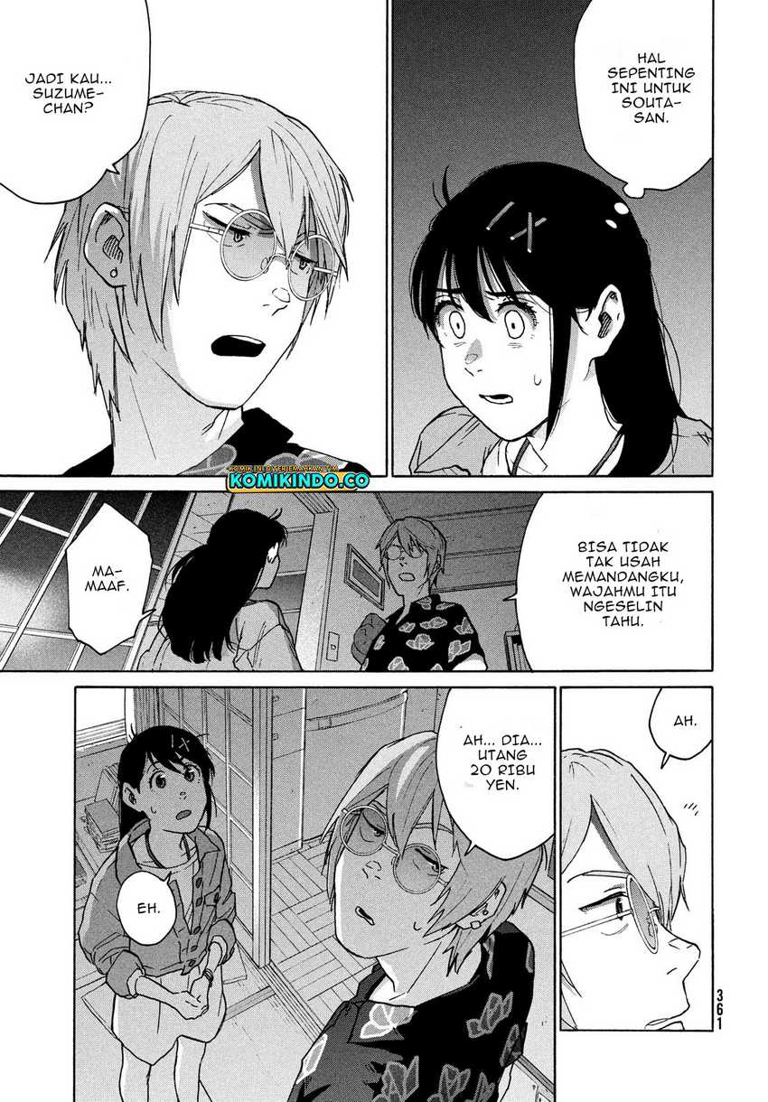 Suzume no Tojimari Chapter 8.2 Gambar 16