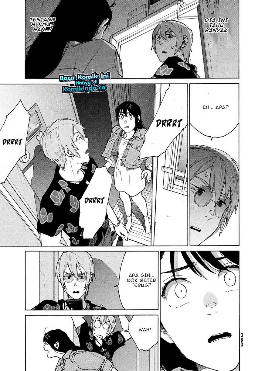 Suzume no Tojimari Chapter 8.2 Gambar 18