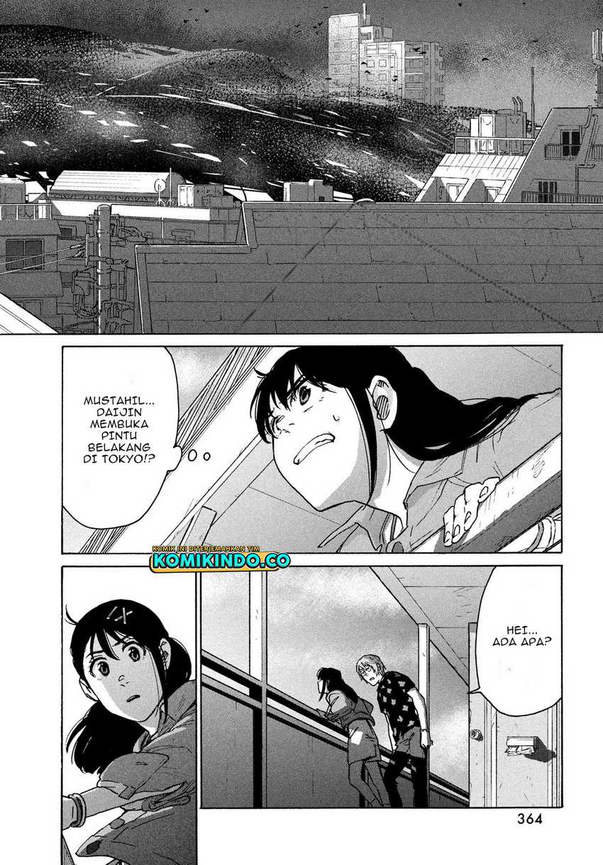 Suzume no Tojimari Chapter 8.2 Gambar 19