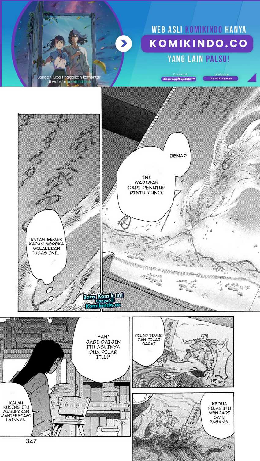 Baca Manga Suzume no Tojimari Chapter 8.2 Gambar 2