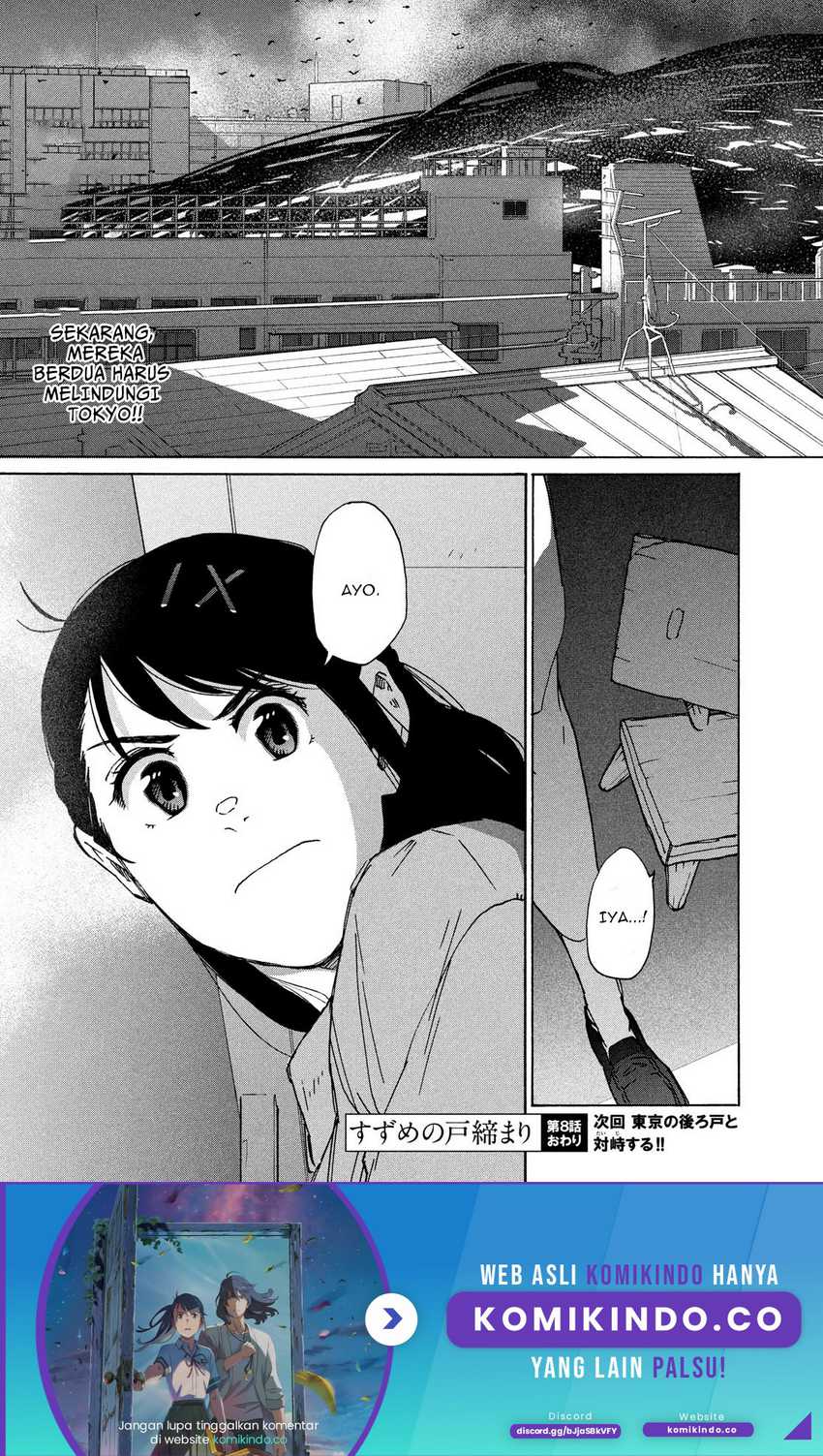 Suzume no Tojimari Chapter 8.2 Gambar 20
