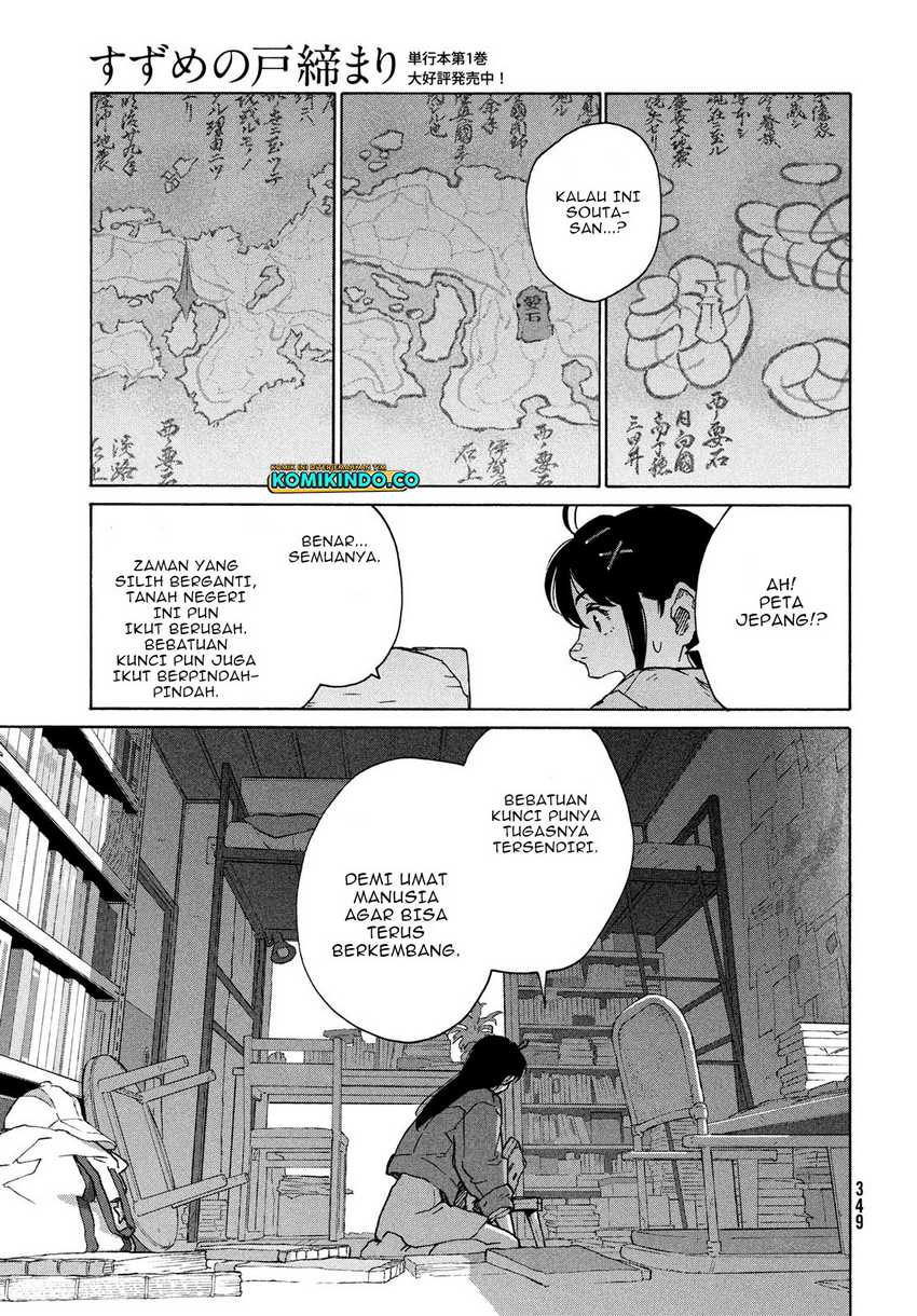 Suzume no Tojimari Chapter 8.2 Gambar 4