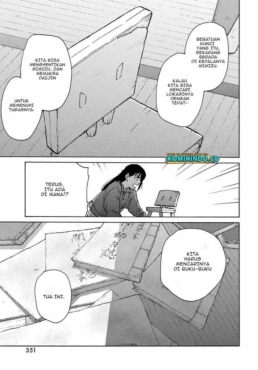 Suzume no Tojimari Chapter 8.2 Gambar 6