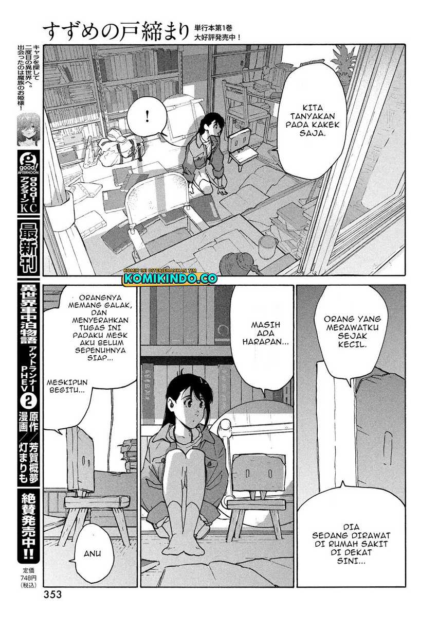 Suzume no Tojimari Chapter 8.2 Gambar 8