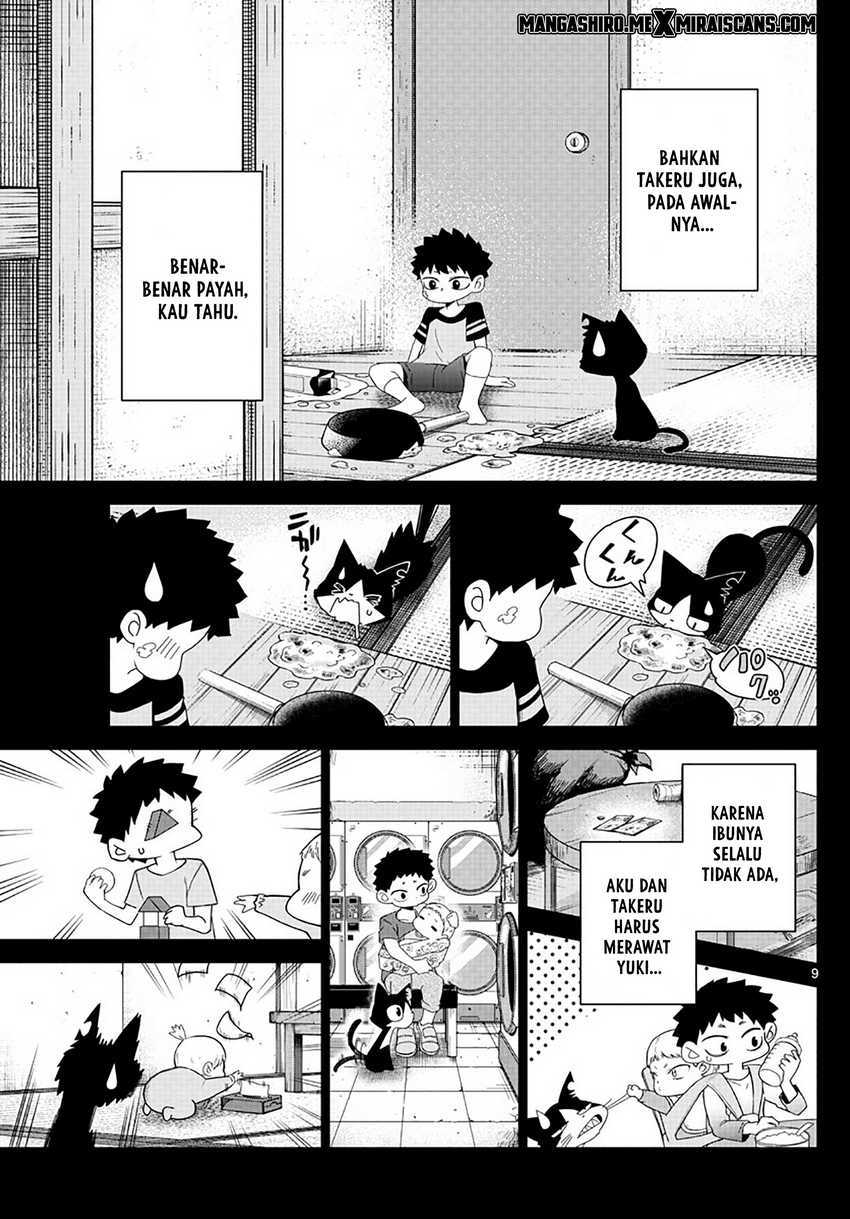 Tatari Chapter 3 Gambar 11