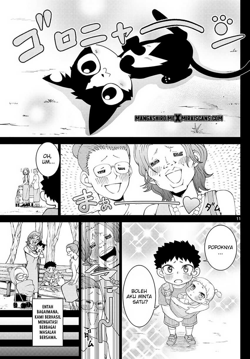 Tatari Chapter 3 Gambar 13