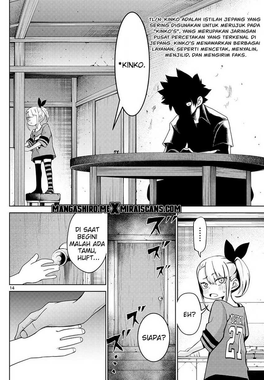 Tatari Chapter 3 Gambar 16