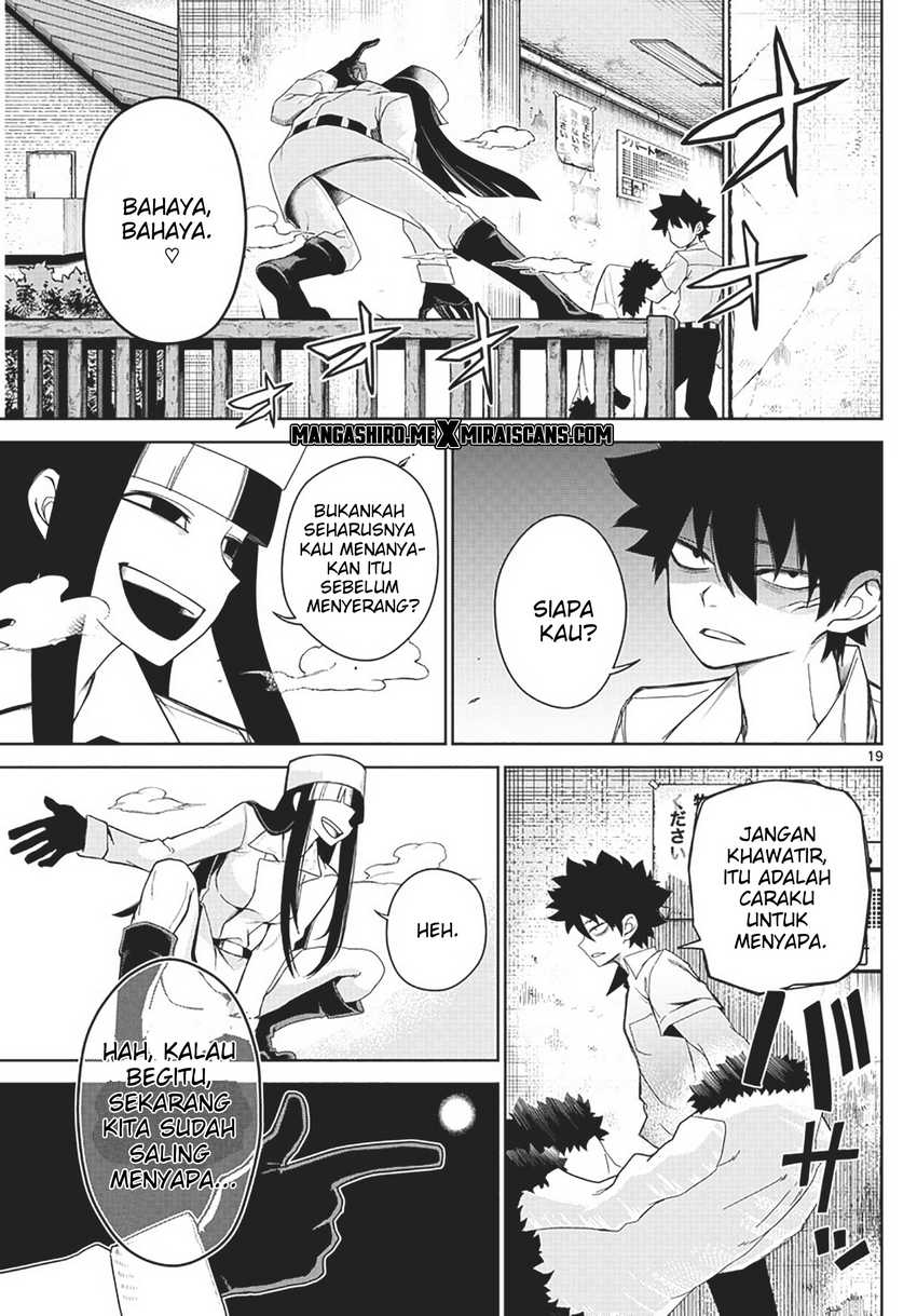 Tatari Chapter 3 Gambar 21