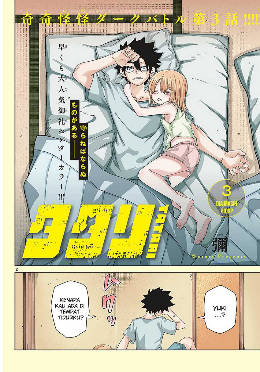 Tatari Chapter 3 Gambar 3