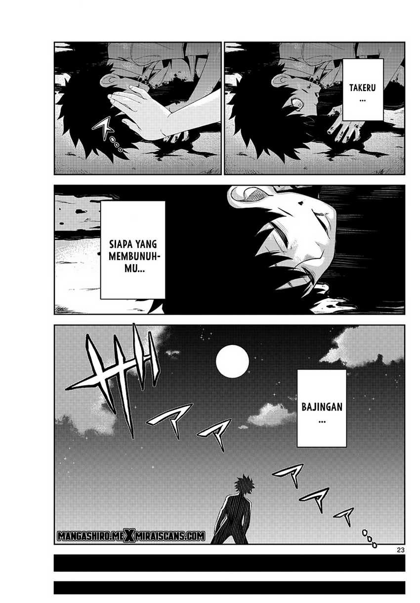 Tatari Chapter 1 Gambar 24