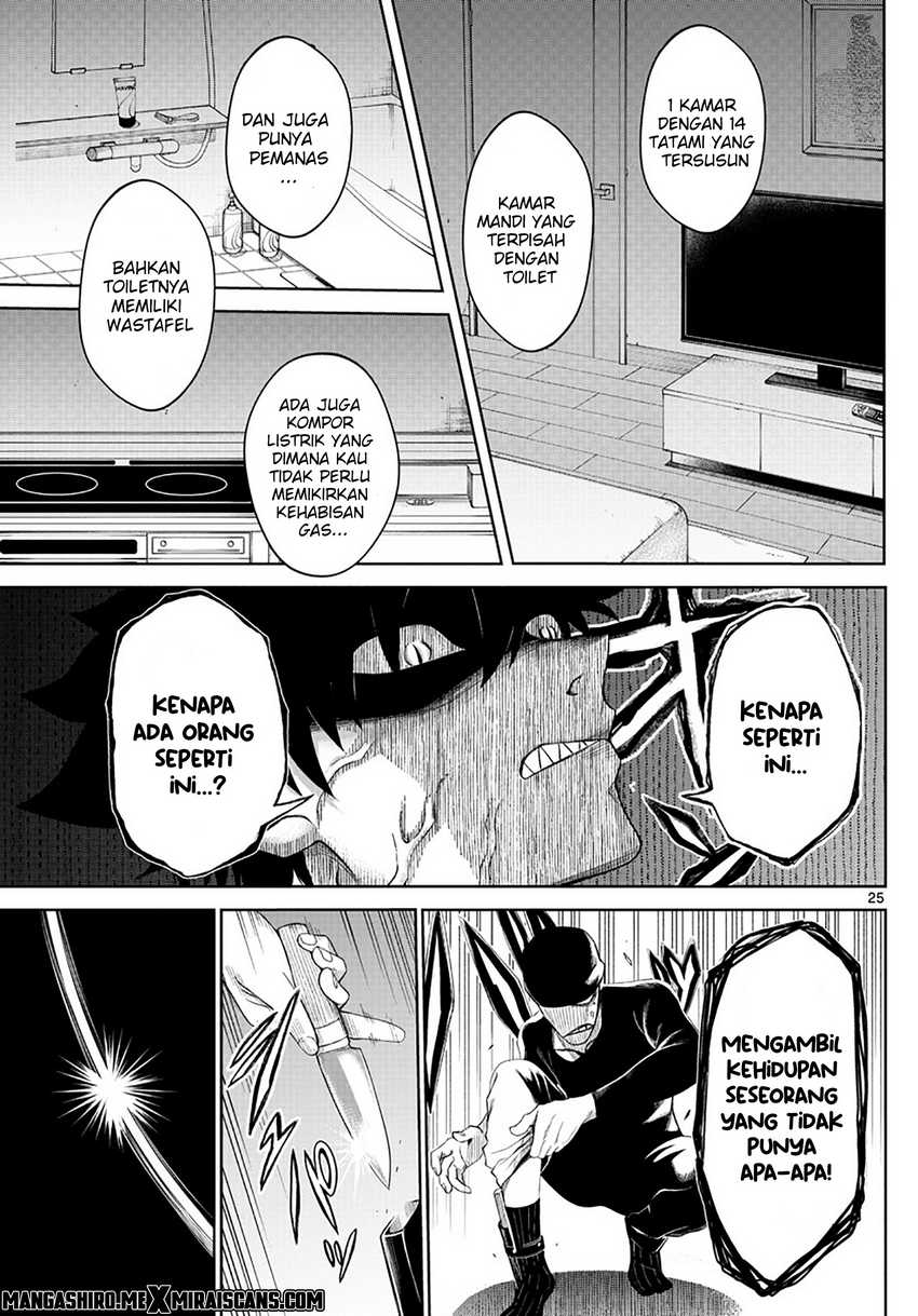 Tatari Chapter 1 Gambar 26